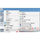 怎么在Excel表格中怎么显示0开头的数据呢?