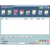 PDF怎么转换成Excel？PDF转换成Excel教程