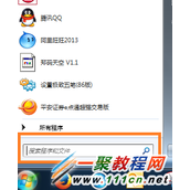 Excel附件不能打开只能保存怎么解决？