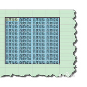 EXCEL怎么隐藏不需要显示的区域？