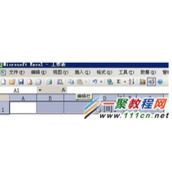 excel如何合并单元格与拆分单元格