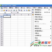 excel中怎么设置宏按钮