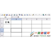 EXCEL怎么录制宏?EXCEL录制宏的方法