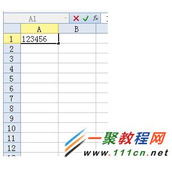 excel快速转化数字金额大小写