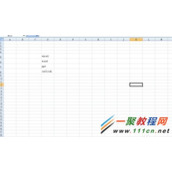 Excel表格中怎么隐藏工作表、行、列？