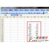 excel表格公式怎么用?excel公式使用技巧