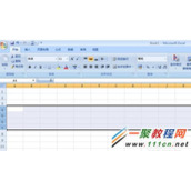 excel怎么调整行高?excel修改默认行高方法