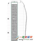 Excel中怎么将数字、文本转换成日期格式