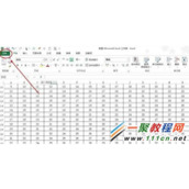 Excel的打印功能怎么使用？