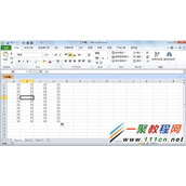 EXCEL怎么隐藏单个单元格的2种方法