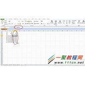 EXCEL中查找所有公式单元格的方法