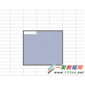 Excel中批定可编辑的单元格区域