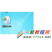 如何设置防止excel工作表被修改