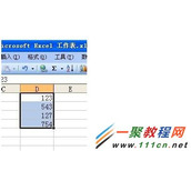在excel中怎么求和?excel求和公式