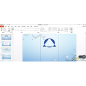 PPT幻灯片添加备注或批注