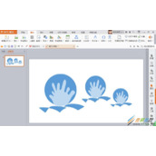 ppt如何设计一款大手图标  ppt设计一款大手图标的方法