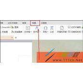 PPT如何添加备注  PPT添加备注的方法介绍