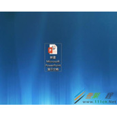 使用PPT截图的方法教程