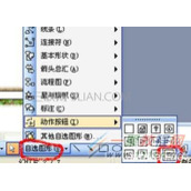 ppt视频播放按钮怎么添加