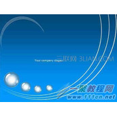 ppt2013幻灯片母版修改设置方法