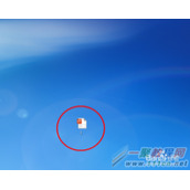 PPT怎么保持模板不变插入另一个PPT