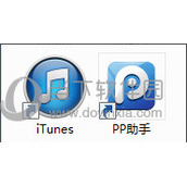 PP助手应用闪退怎么修复  有什么修复方法