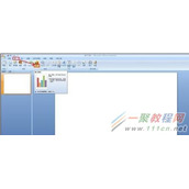 PPT制作饼状图方法  怎么制作饼状图