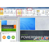 PPT2010 怎么打印幻灯片讲义?打印幻灯片图解