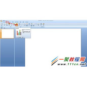 PPT饼状图如何利用excel作数据源?