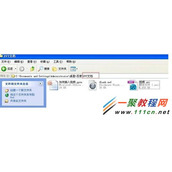 如何在PPT中插入flash或视频?