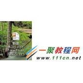 ppt幻灯片母版(模板)制作教程