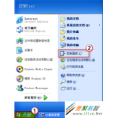 PowerPoint 2007 中无法输入中文问题解决办法