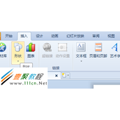 PPT怎么把图片填充到图标里
