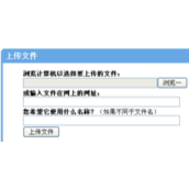 如何快速地将PPT格式文档保存为TXT文档