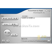 ppt转换成flash动画教程