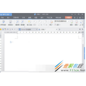 WPS怎么实现繁体字跟简体字的互转