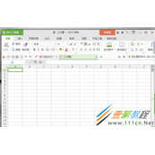 WPS表格自动设置小数点