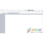 WPS把图片和文字一起合并方法