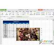 WPS表格让图片呈现立体效果方法