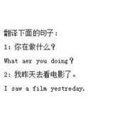 wps中如何检查拼写错误  wps拼写检查功能介绍