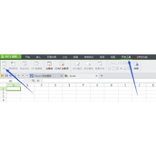 wps表格宏如何打开  wps表格宏打开的方法介绍