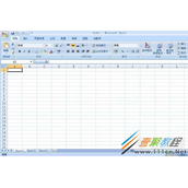 wps office 无法启动打印作业的解决方法