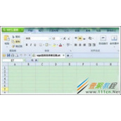 wps合并单元格快捷键使用方法介绍