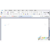 WPS画流程图中的内部贮存图形的方法