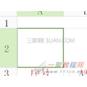 wps电子表格怎么设置表头