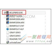 cad图怎么导入wps