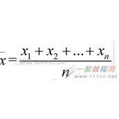 使用wps怎么求标准差