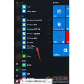 WPS2017如何关闭广告弹窗