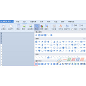 wps图片下怎么添加文字
