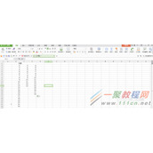 WPS表格项目怎么查找  快速查找方法